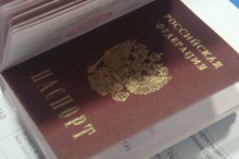 ИНН можно прописать в паспорте