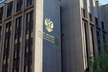 Комитет СФ по бюджету и финансовым рынкам рекомендовал верхней палате одобрить бюджет на 2014 год