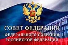 20 декабря Председатель Совета Федерации Валентина Матвиенко проведёт заседание Межрегионального банковского совета при СФ